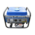 India good price 650w gasoline generator set